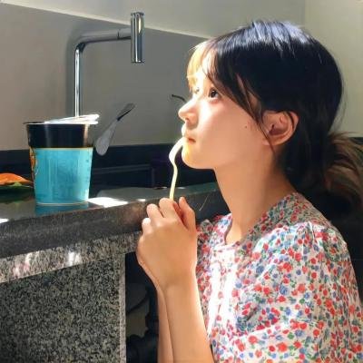 师大公园地下社会